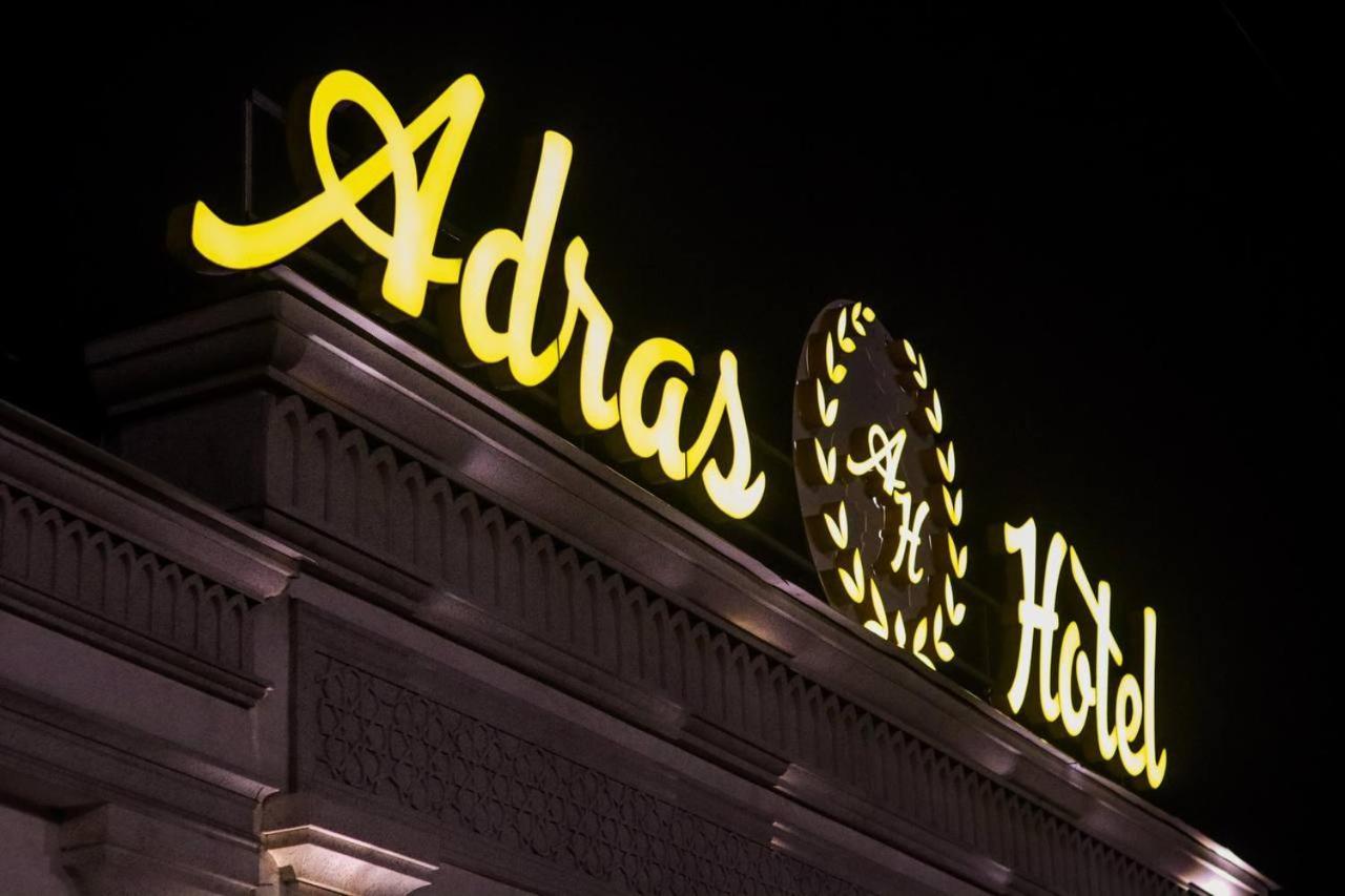 ADRAS HOTEL ТАШКЕНТ (Узбекистан) - от 5161 RUB | NOCHI